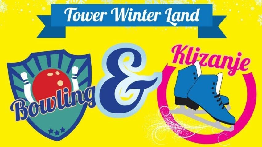 Tower nagrađuje svoje posjetitelje besplatnim kartama za klizalište