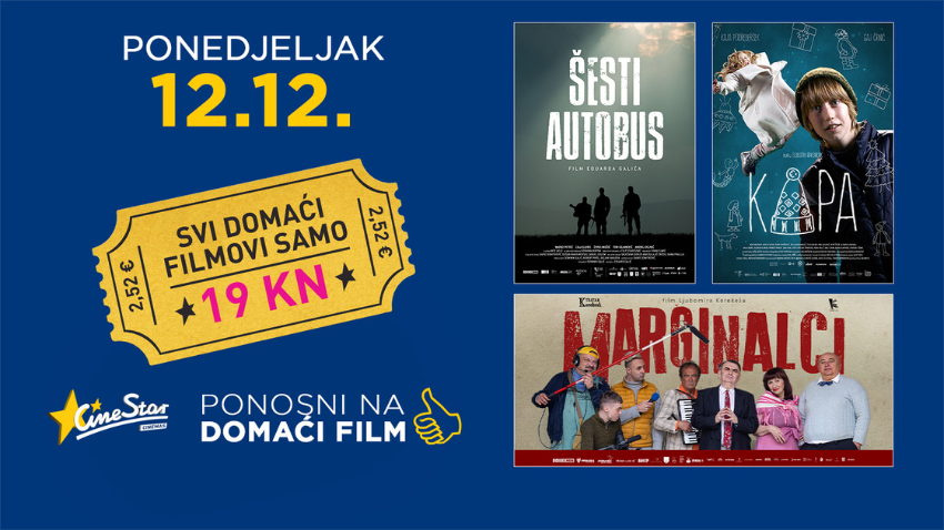 CINESTAR KAMPANJA: PONOSNI SMO NA DOMAĆI FILM