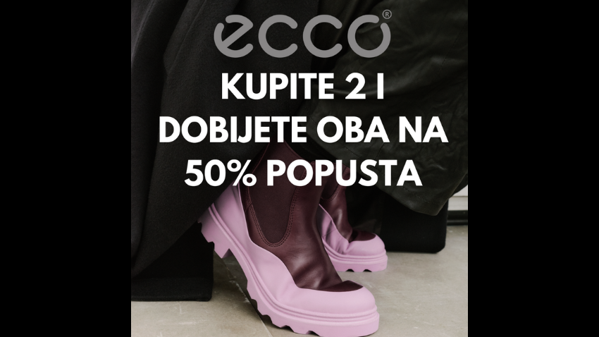 ECCO PROMOTION EXCLUSIVE OFFER