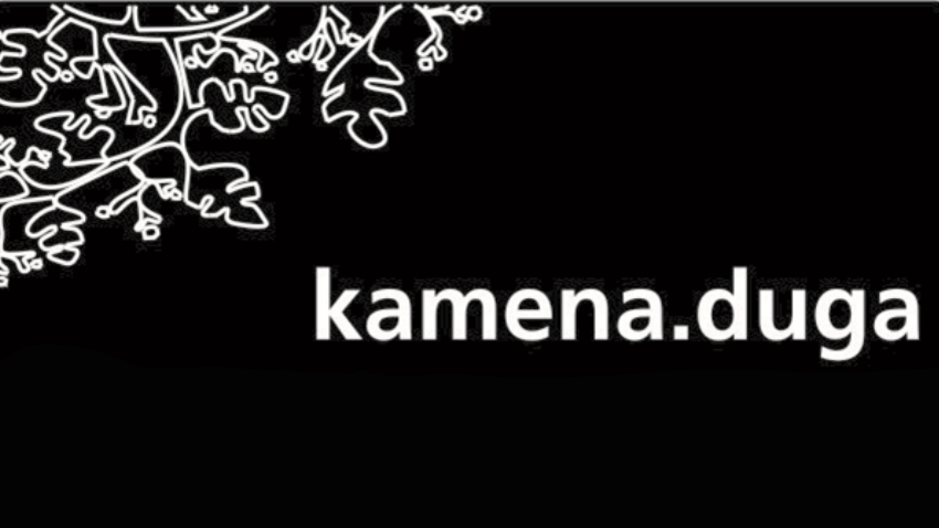 OGLAS ZA POSAO - TRGOVINA KAMENA DUGA