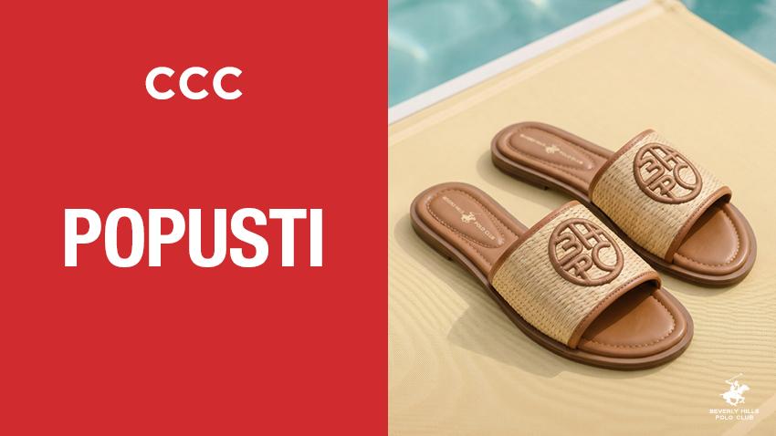 VELIKI LJETNI SHOPPING U CCC-U
