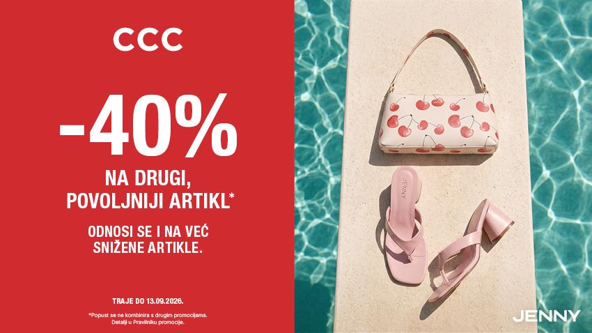 POPUSTI U TRGOVINI CCC