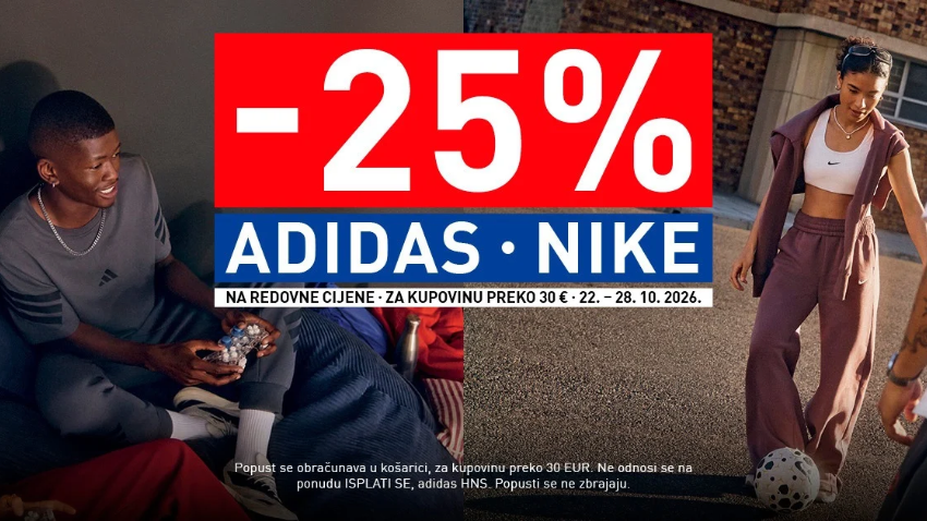 POPUSTI U INTERSPORTU
