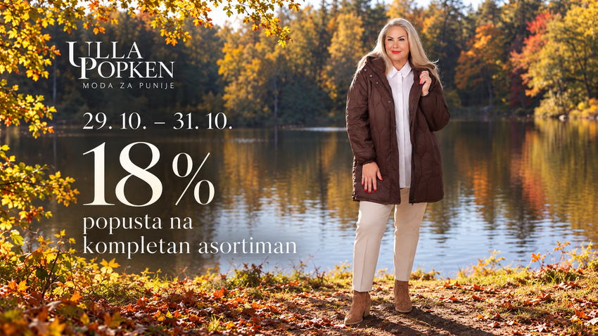 POPUSTI U TRGOVINI ULLA POPKEN