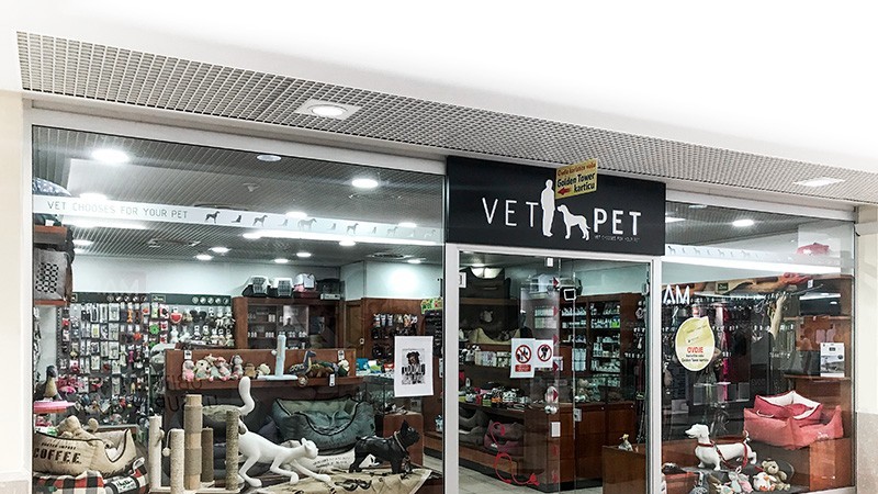 Tower Center Rijeka - VetPet boutique